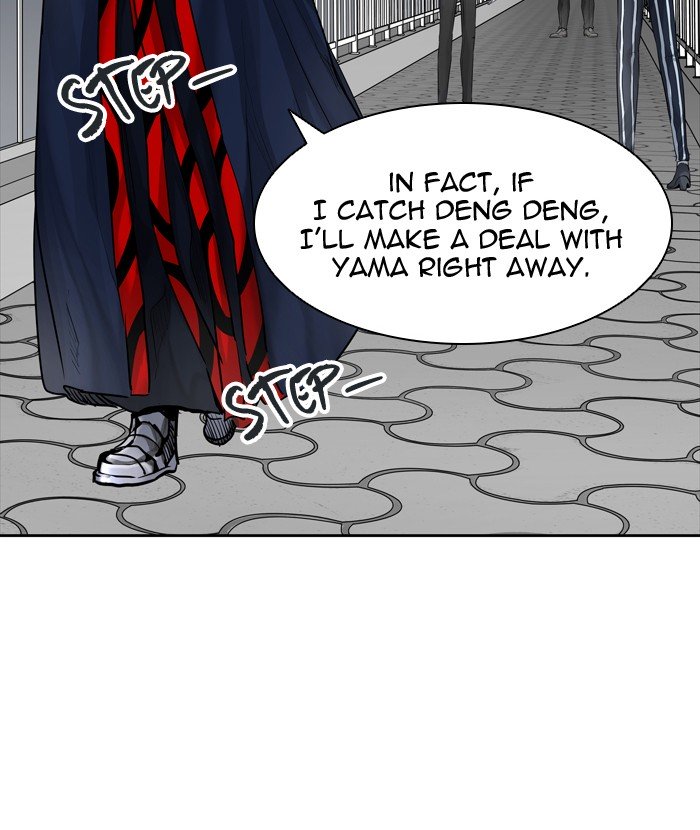 Tower of God, Chapter 426 image 047